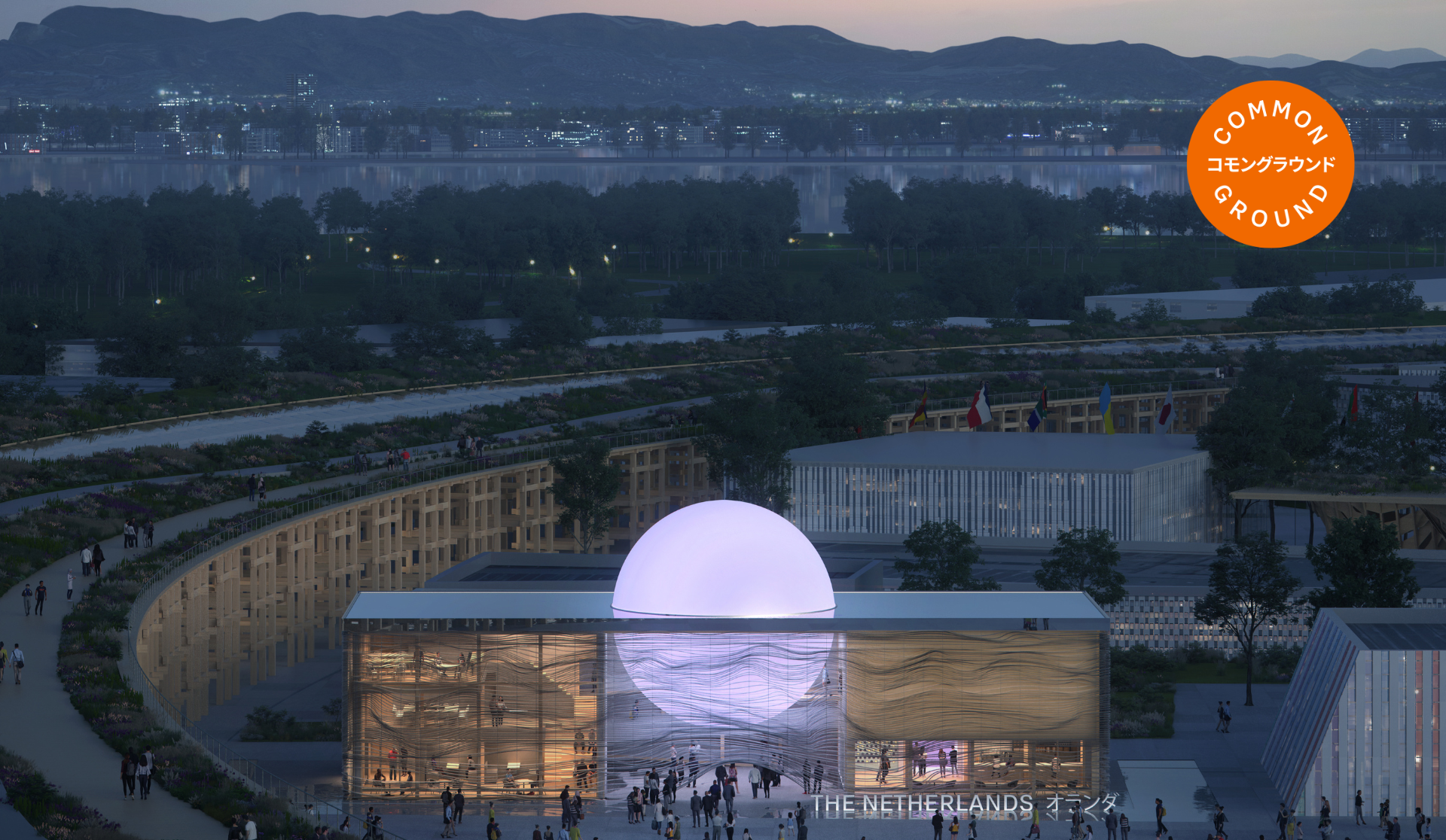 Preview NL Pavilion at Osaka Expo