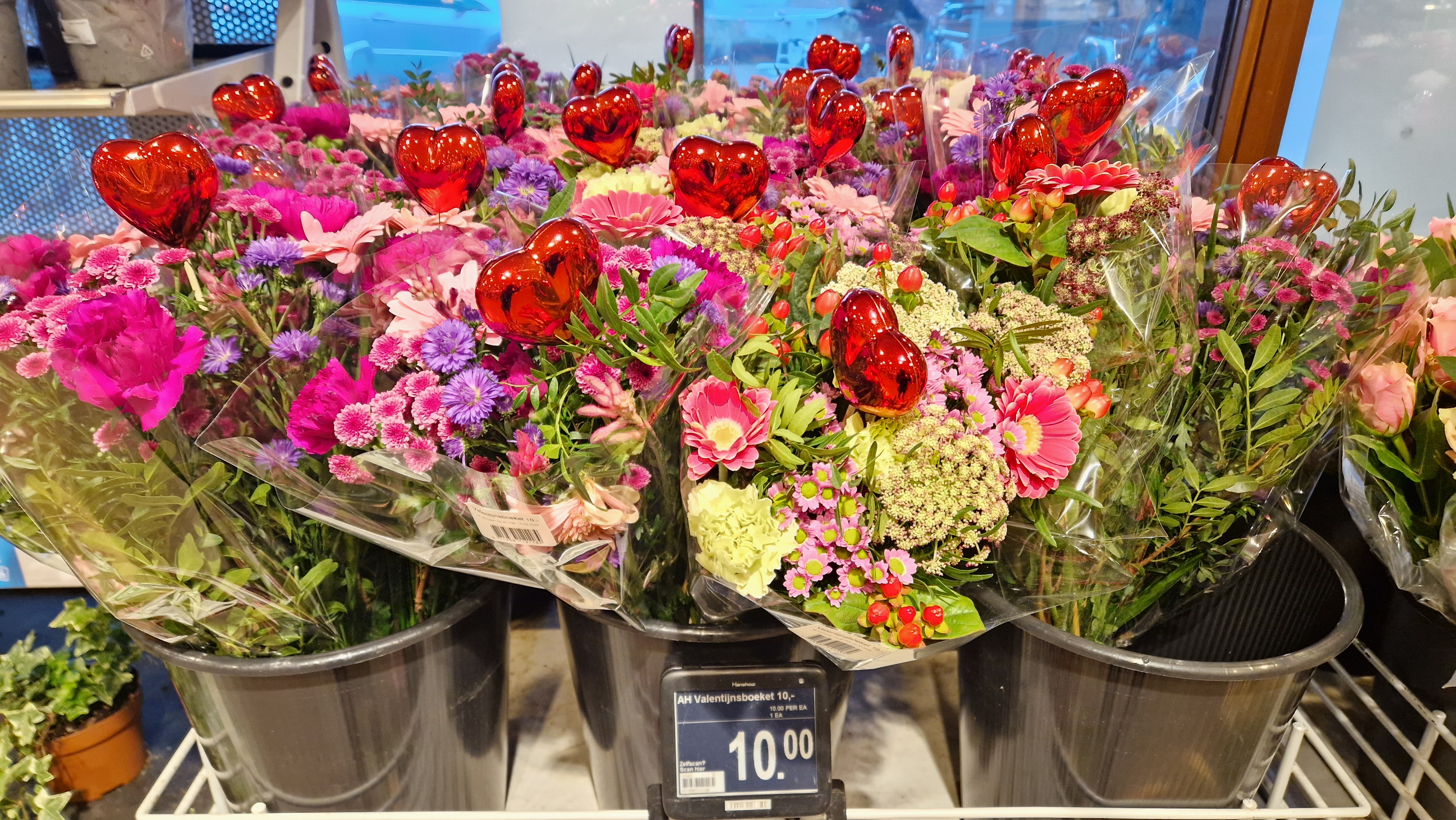 バレンタインデーの花束