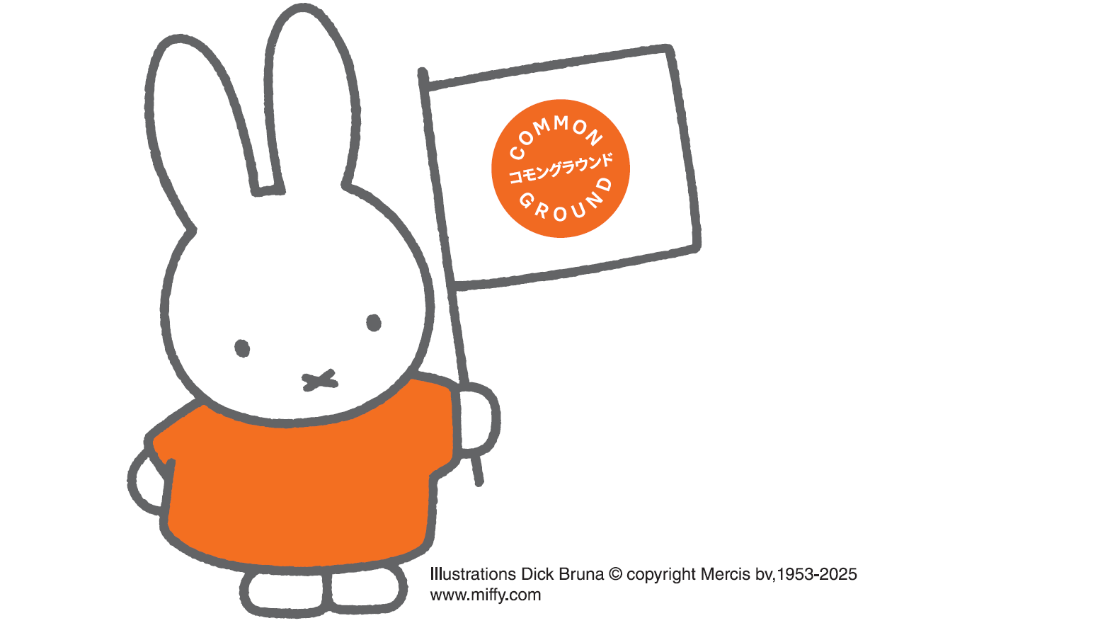 Miffy x Common Ground