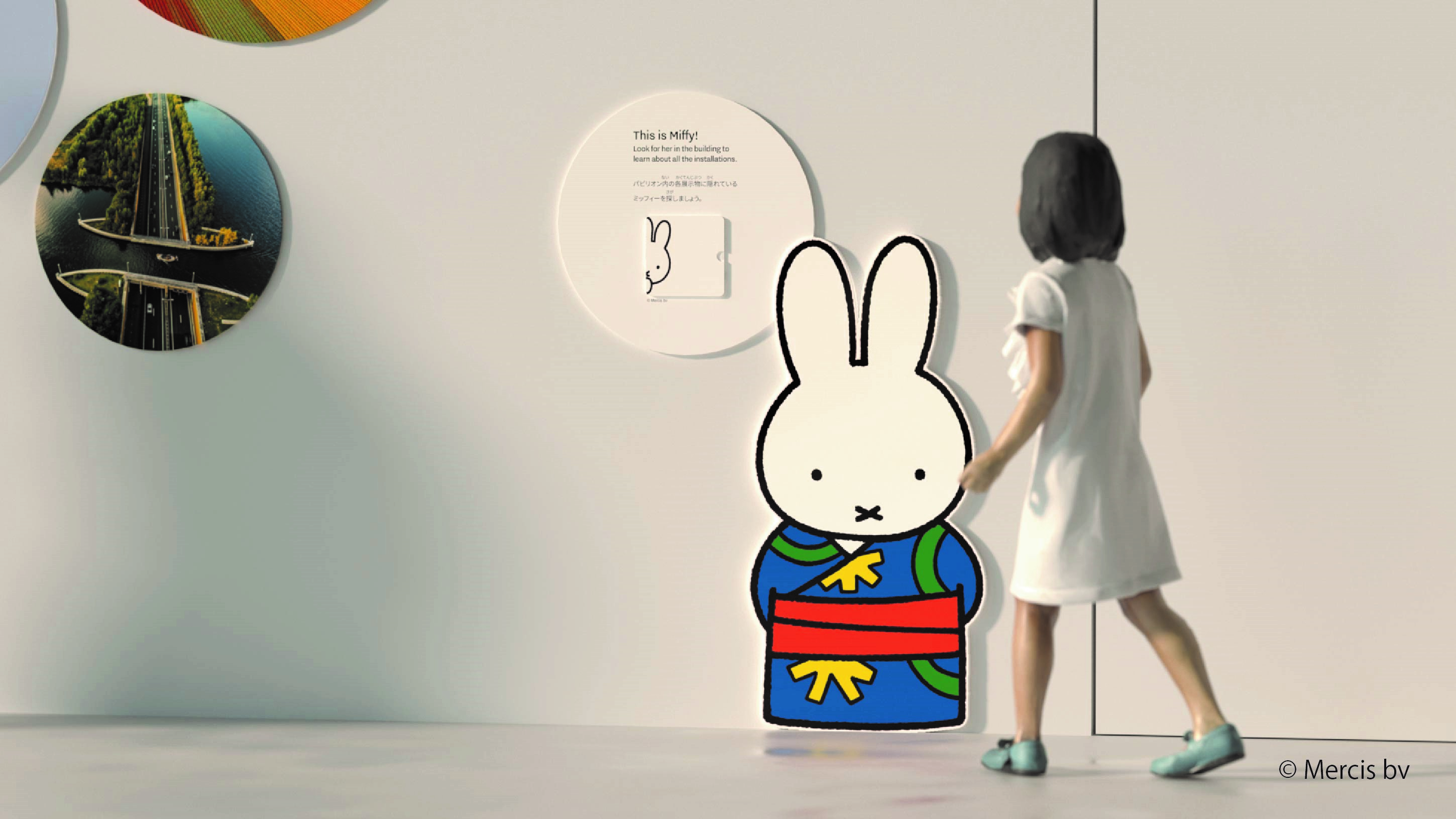 Miffy at the NL pavilion