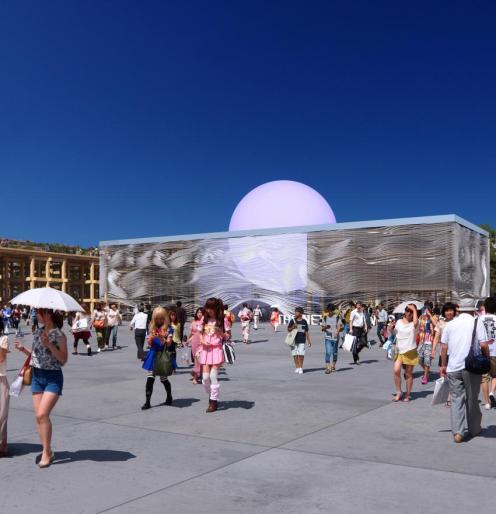 Netherlands Pavilion Osaka Kansai Expo - Exterior Day 