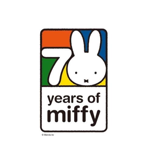 70 Years of Miffy