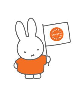 Miffy x Common Ground
