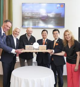 2025年大阪万博オランダパビリオンホームページ | Orandaexpo 2025